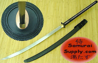 CS88BN - Cold Steel Nodachi