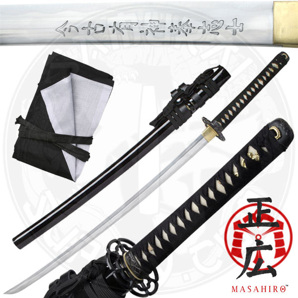 MAZ021 - Masahiro Last Samurai Sword