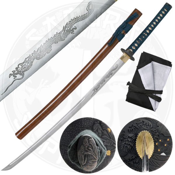 MC3052 - Bushido Masakage Katana Sword