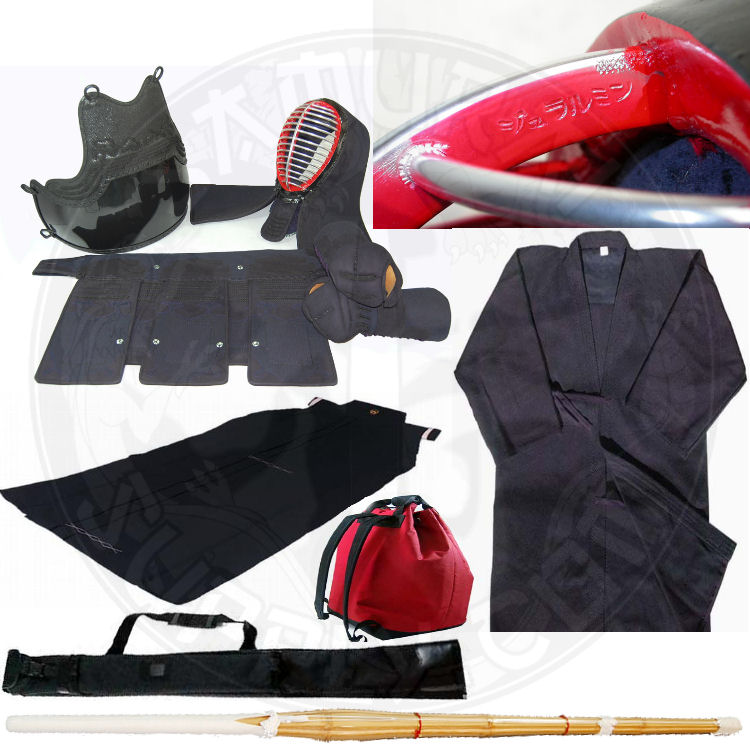 SS-Kendo-Kit