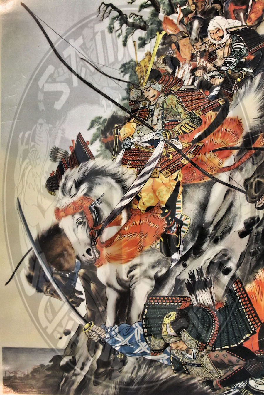 SS-Art02 - Japanese Art Cliffs of war