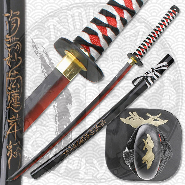 JL581B - Red Samurai Katana