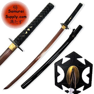 MAZ201 - Masahiro Akagane Katana Sword
