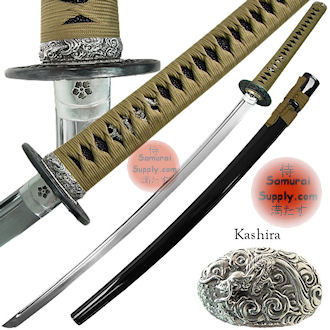 KTN4 - Thaitsuki Kumori Katana Sword